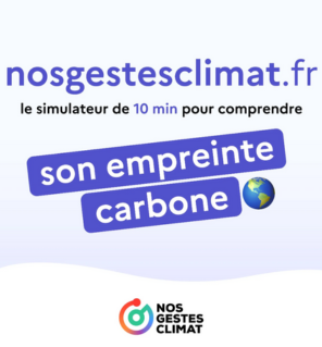 Calculez votre empreinte carbone grâce au simulateur "Nos gestes climat"